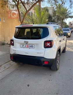 جيب رينيجيد